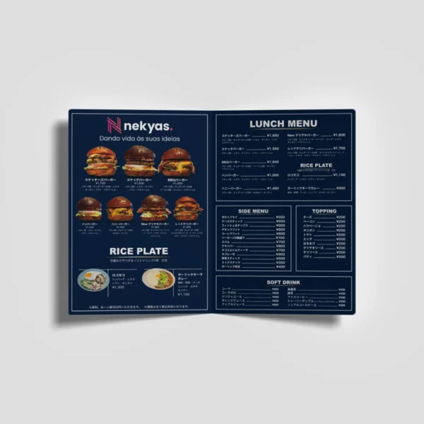Cardápios e Menus